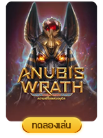 AJMBET123 ทดลองเล่นสล็อตฟรี Anubis Wrath