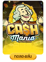 AJMBET123 ทดลองเล่นสล็อตฟรี Cash Mania