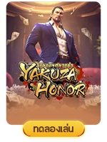 AJMBET123 ทดลองเล่นสล็อตฟรี Yakuza Honor